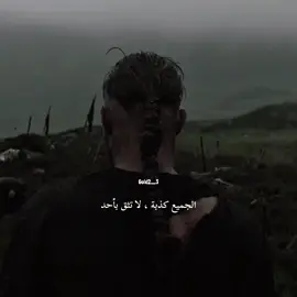 Remember  #ragnar #ragnarlothbrok #edit 