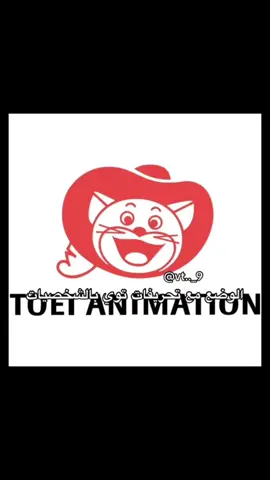 يجيبون المرض #fyppppppppppppppppppppppp #اكسبلورexplore #ونبيس #fyp #explor 