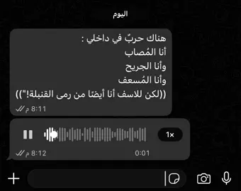 #fypシ゚ #foryou #foryoupage #fyppppppppppppppppppppppp 