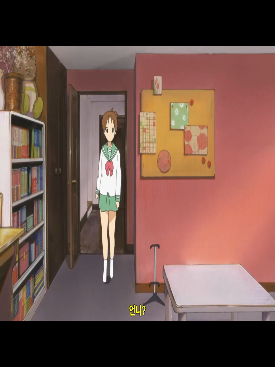 기타와 함께 잠을 #애니 #fyp #anime #케이온 #애니메이션