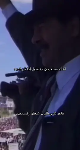 #اكسبلورexplore #اكسبلور #السعودية #foryou #ذبات 