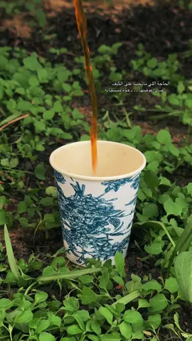 اللهم أزهر أرواحنا إنّ مسّها يوماً ذُبول .. #تصويري #ذوقي_عالم_من_اختياري 