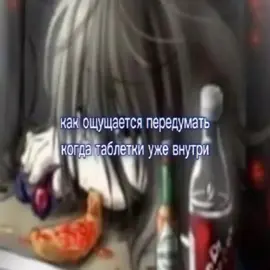 почему обычные игроки мешают играть честным читерам ?!