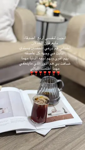 #CapCut  #اكسبلوررررر 