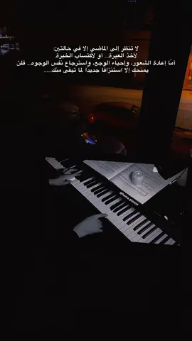 الكاتب #الكاتب_📚✍🏻__ .❤️