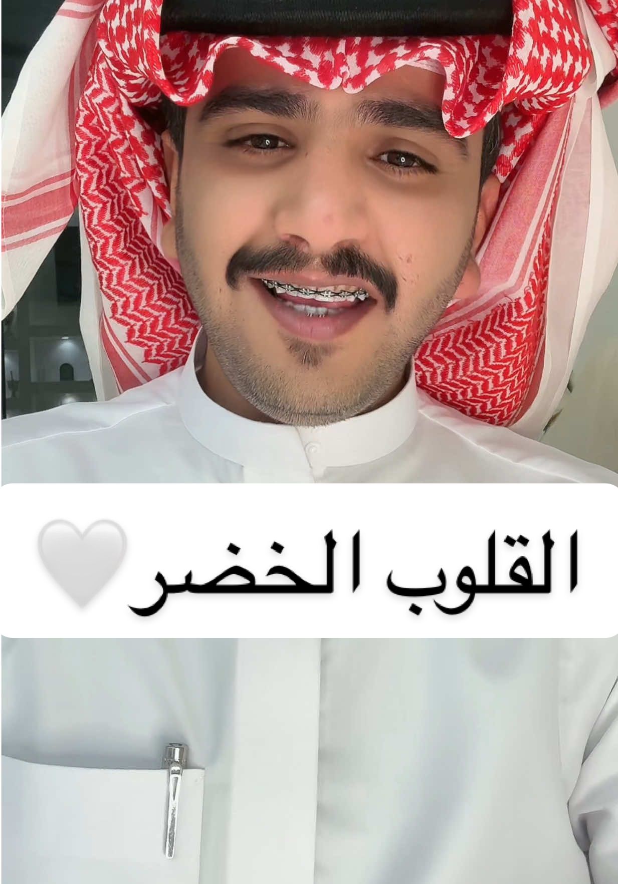 #ياهواي #خالد_الشراري #ماجد_خضير 