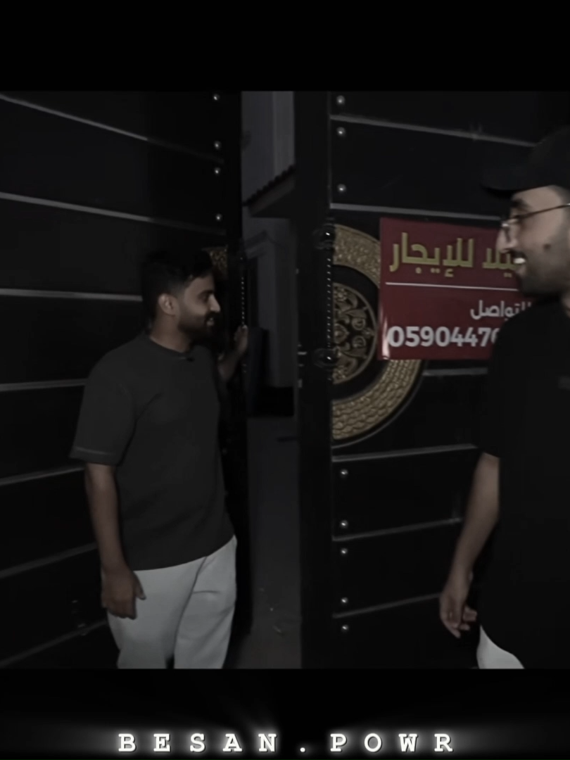 الفلة😔💔@ibralomry  #باور_ثامن_اعجوبه #باور_بمن_حضر #powr_on_top  #باور