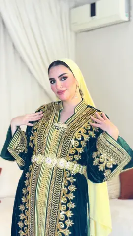 ترند على الطريقة المغربية و بالتكشيطة المغربية  😍🇲🇦🇲🇦  @🛍️Basma_chic🛍️  #basma_benrabia #foryou #explore #caftanmarocain #takchitamarocaine 