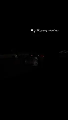 ابو سنينة 🖤. #انس_ابوسنينة #الانتشار_السريع #CapCut #تصميم_فيديوهات🎶🎤🎬 #foryoupage 