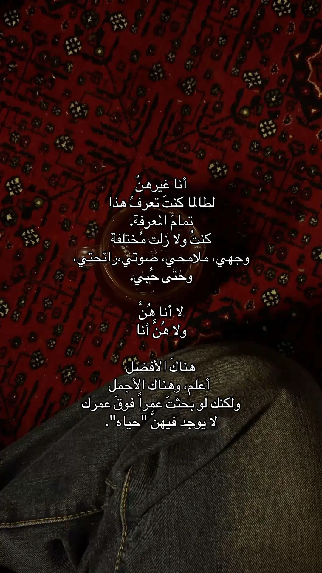 #بدون_موسيقى #اكسبلور 