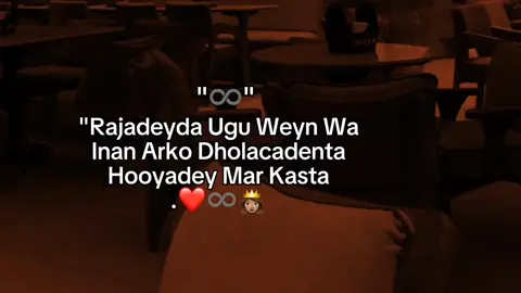 ♾️❤️ ......... ##viral ##foryoupage ##fyp ##grow ##eligble 