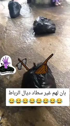 #constantine #titanic #😅 #fyp 