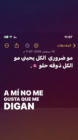 #مالي_خلق_احط_هاشتاقات🦦 #تابعوني_فضلا❤ #مشاهير_تيك_توك #مشاهدات #yyyyyyyyyyyyyyyyyy 