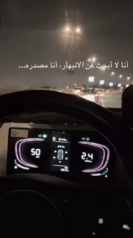 #سارة_الموسوي 