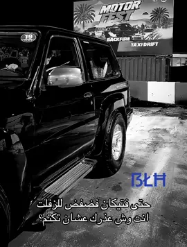 فديت اليابانيه بس 🎌 #هواجيس #الرياض #الرياض_الان #غدر #خيانه #الرياض_جده_مكه_الدمام_المدينه #جدة #جده #جديد #f #foryoupag #fyp #fy لايكات# _explore_لايك# #السعوديه #السعودية #مشاهير_تيك_توك #مصر #مالي_خلق_احط_هاشتاقات #اكسبلور #هواجيس #الرياض #الرياض_الان #الرياض_جده_مكه_الدمام_المدينه #جدة #جده #جديد ###لايك_explore_ #لايكات #f #foryoupag Htyp ال ا الال #السعوديه #السعودية #السعوديه #الرياض #الرياض_الان #الرياض_جده_مكه_الدمام_المدينه #الرياض #مشاهير_تيك_توك #مصر #مالي_خلق_احطهاشتاقات #الشعب_الصيني_ماله_حل ##اكسبلور #١ك 1 #3 #aa #s #هواجيس #ضيفوني #الرياض #الرياض_الان #الرياض_جده_مكه_الدمام_المدينه #جدة #جده #جديد #لايك_explore_ #لايكات #لايك_متابعه_اكسبلور fyp #f #foryoupag# #تويوتا #تويوتا_شعار_لا_يعرف_القانون😜💪🤛 #toyota #سيارات #سيارة #cars #carsoftiktok #car 