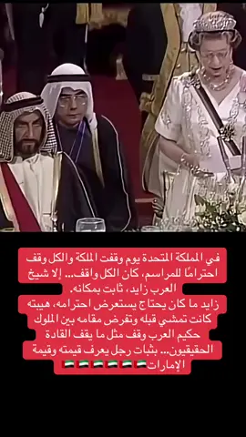 عساه في جنه الفردوس منعم❤️