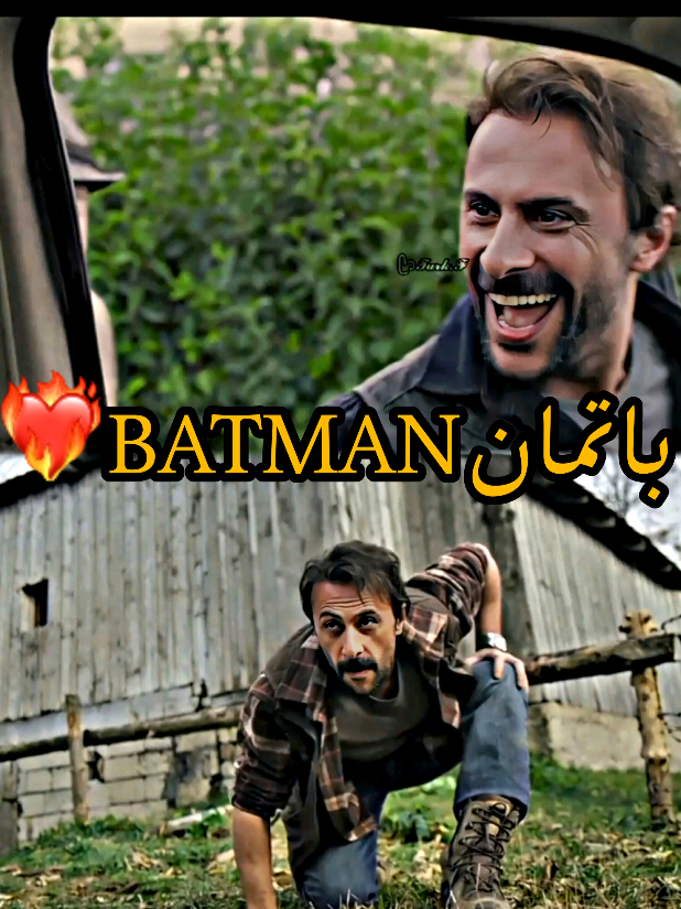 الرقصة😭🤌🏻#taşacakbudeniz #هذا_البحر_سوف_يفيض #explore #fyp #اكسبلور 