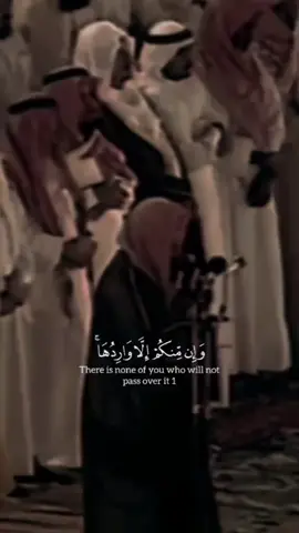 #سعود_الشريم #قران_كريم 