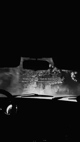 #kesfet #fyp #foryoupag #qruz 