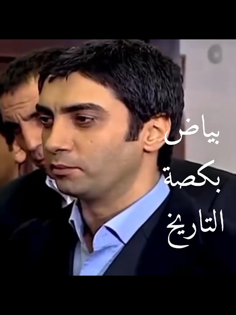 #تصميم_فيديوهات🎶🎤🎬 #مراد_علمدار_بولات_علمدار #وادي_الذئاب #بولات_علمدار #مراد_علمدار 