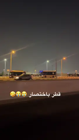 #مشاهير_تيك_توك 