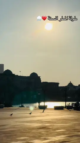 طولت المطر السنة ☀️💔#اللهماسقنا_الغيث_و_اجعل_فيه_خير_يآ #زليتن_ليبيا_زليتن_وأحلى_زليتن❤️🔥 #اللهم_صلي_على_نبينا_محمد 