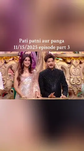 #patipatniaurpanga1 #patipatniaurpanga #foryoupage❤️❤️ #weendkavaar #viral?videotiktok😇😇 