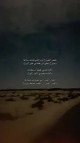 #تصميم_فيديوهات🎶 #مشاهدات100k🔥 #اكسبلور 