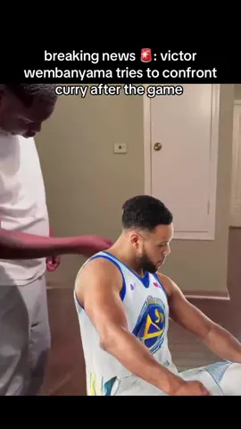 #NBA #nbahoops #realapp #stephencurry #victorwembanyama 