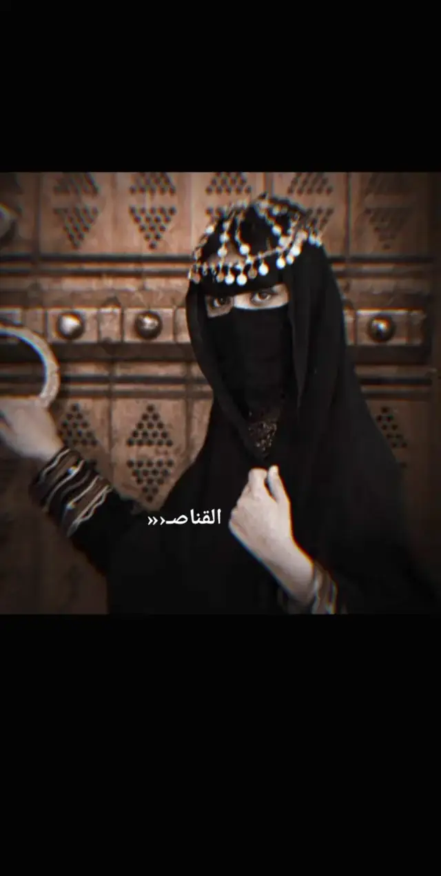 #ابوعسكرsjjol⭕️✔️🇾🇪✌ #foryou #fyp 