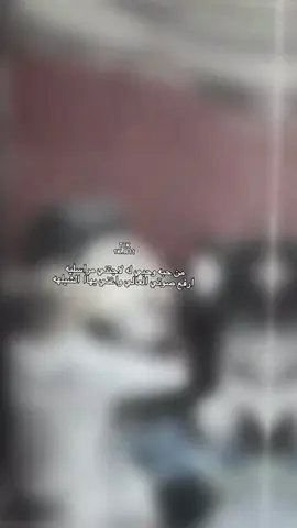 تصميمي 🌷.  سنابي في البايو تشرفوني 🫶🏻.                #سلطان_البريكي #دف#شيلات#سعب#اهل_الجوف 