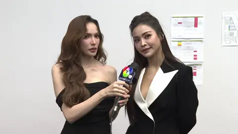 เก็บตกมาละจ้าาาา... และหลังจากที่พี่ท้าทายระบบ น้องก็เอามือปิดจนจบสัมภาษณ์ค่ะ ☺️☺️  ปล. คัทให้ดูแค่นี้เนอะ เพราะหลังจากนั้นก็ตามคลิปแรกเลยค่ะ ปิดคอเสื้อพี่อยู่อย่างนั้น #ชาล็อตออสติน  #อิงฟ้ามหาชน 