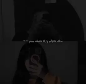 Foryou boxomu ashq?#fyp #foryoupage #tiktok #foryou #viral 