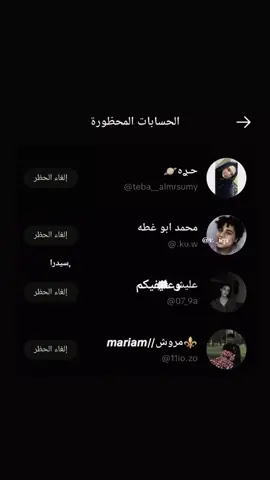 #لكم لعبو نفسيي💔😍
