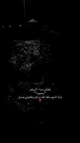 #explore #4u #foryou #fyp 