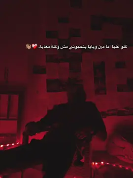 #ممتاز_سايب_آثر 