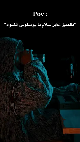 Prod By ercoAZEKO  #instrumental #ercoazeko #rap #hiphop #marocaine🇲🇦 