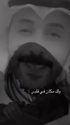 #ابن_الصعيد #اوجاع_الماضي🥹 #اوجاع #ابن_الصعيد🌹🌹 #اوجاع_الماضي🥀💔 