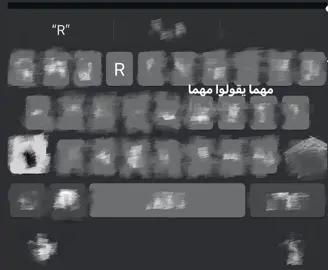 #R #fypシ #r !أنت في قلبي أنت وبس