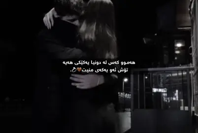 🤎💍.#active #foryou #tiktok #fyppppppppppppppppppppppp #viral 