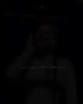 اكتر 🫂📌 .  #تصميم #نبض  #اصاله  #اكتر 