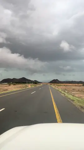 #الرميضه #cupcut #foryou 