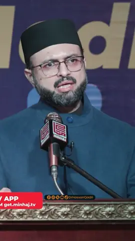 MSM Ki Pehchan Minhaj Hai | Dr Hassan Qadri . . . #MSM#MinhajUlQuran#DrHassanQadri#MSMPakistan#MSMFoundationDay#31YearsOfMSM#NationalStudentsConvention#قومی_طلبہ_کنونشن