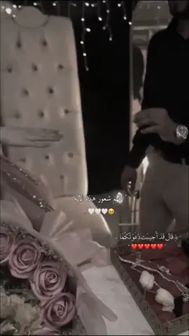 #فان-مع-العسر-يسرا