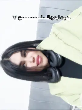 #💀 💀💀💀💀💀💀💀