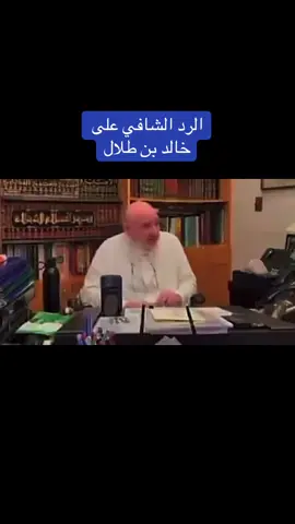 #اللوبي_الأزرق #متصدر_لا_تكلمني💛💙 #الهلال #النصر #الشعب_الصيني_ماله_حل😂😂 