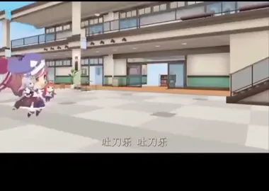 tudola tudola 🗣️🔥🔥  #Mambo  #hachimi #Mitikanetannhauser #Umamusume 