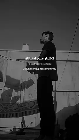 #fypシ゚ #explore #اكسبلور #creatorsearchinsight #tiktokviral 