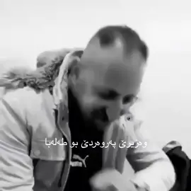 #explore #typ #foryou #foryoupage #fyppppppppppppppppppppppp 