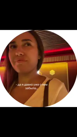 Это чувство…  #365dni #365days #365daysthisday #365дней 